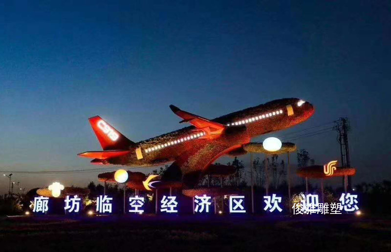 河北廊坊綠植雕塑